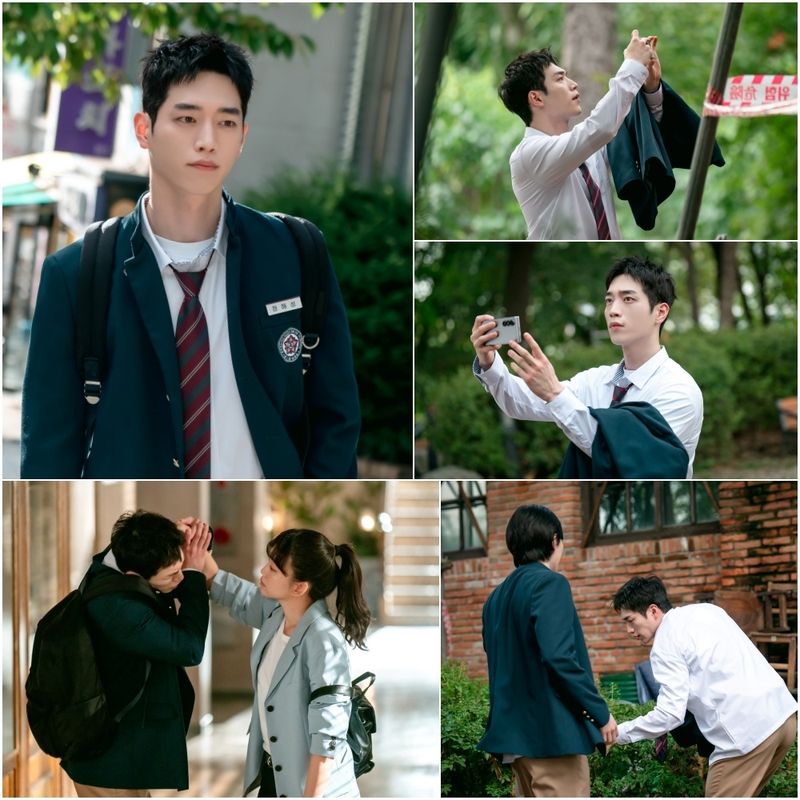 사진 제공: MBC 새 금토드라마 <언더커버 하이스쿨>