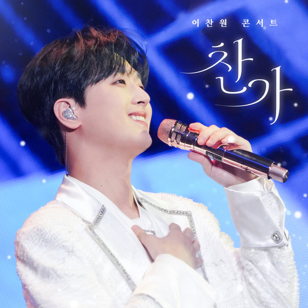 [자료제공-대박기획]