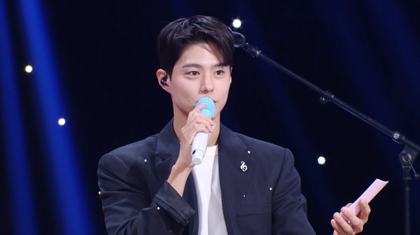 [사진 = KBS 제공]