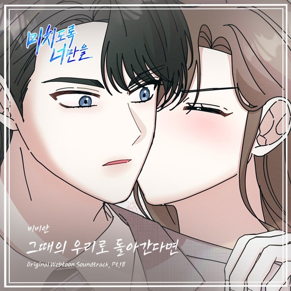 [사진 제공: 요구르트 스튜디오] 
