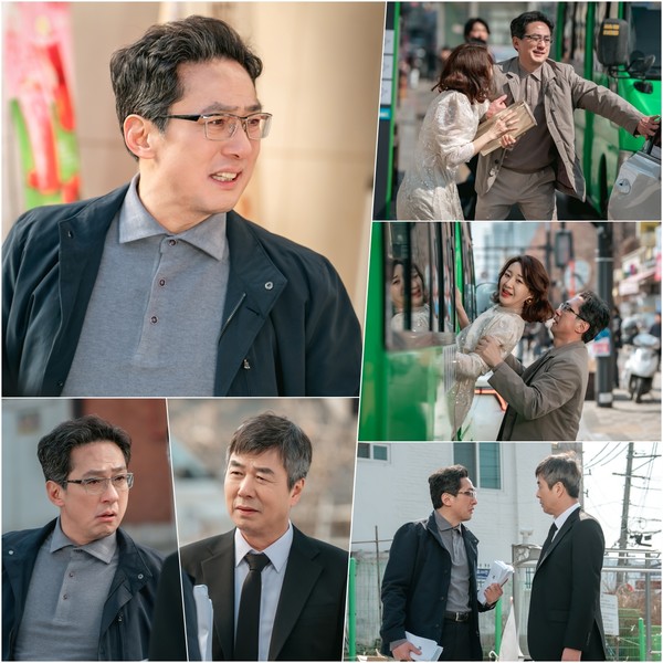 사진 제공: KBS 1TV 새 일일드라마 <대운을 잡아라>