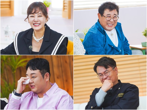 (사진 제공 = TV CHOSUN '아빠하고 나하고')