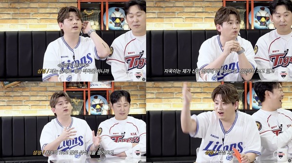 [사진 = 티빙 '야구대표자' 제공] 