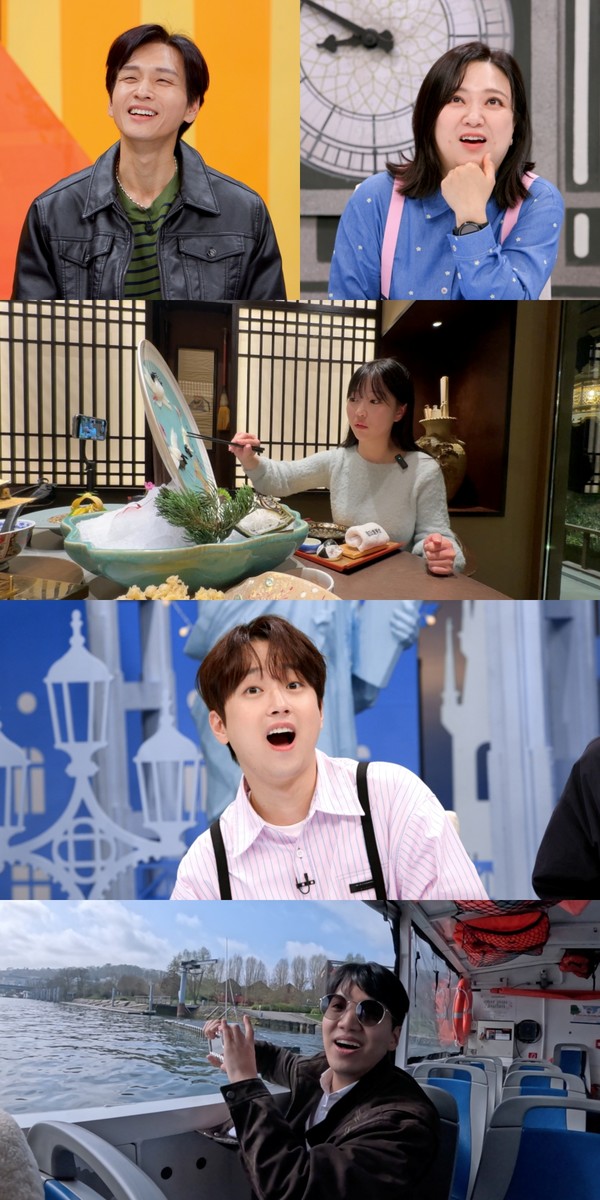 사진 제공: JTBC <톡파원 25시> 