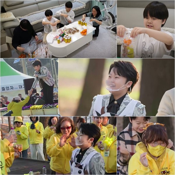 사진 제공|KBS 2TV