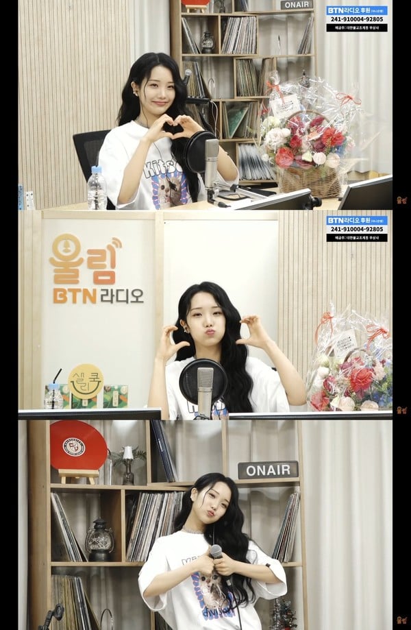 [사진 = BTN라디오 영상 캡처] \