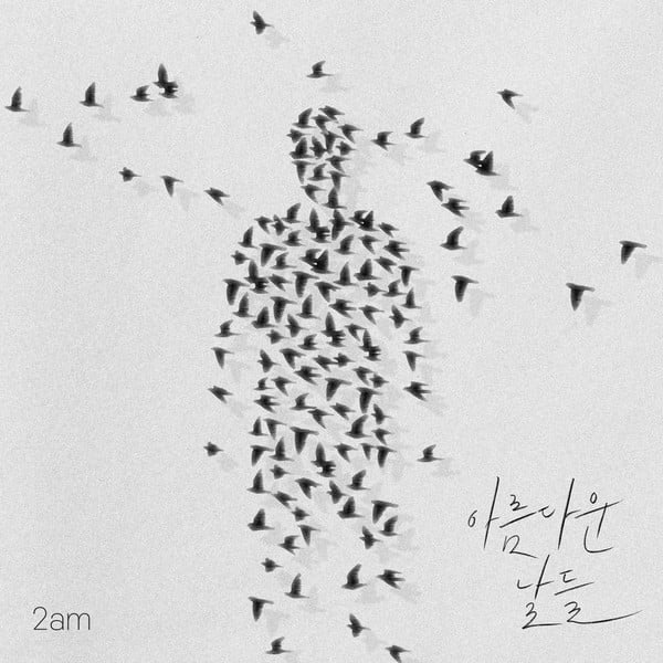 [사진 = TOONSTUDIO 제공] 