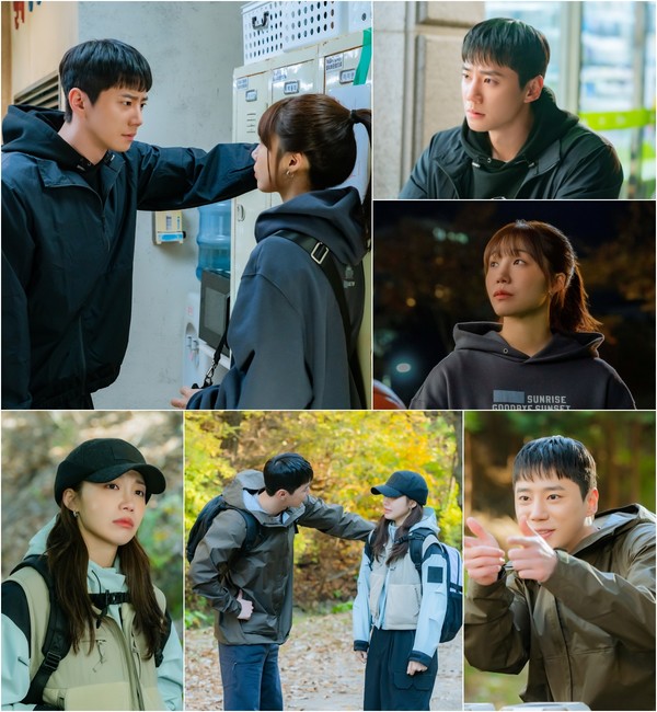 사진 제공 : KBS 2TV 수목드라마 <24시 헬스클럽>