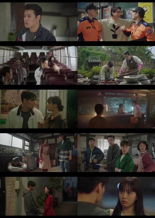 사진 제공: 지니 TV 오리지널 <당신의 맛>