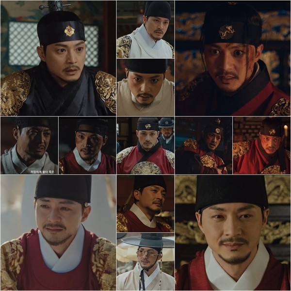 사진 제공: SBS 금토드라마 <귀궁> 방송 캡처
