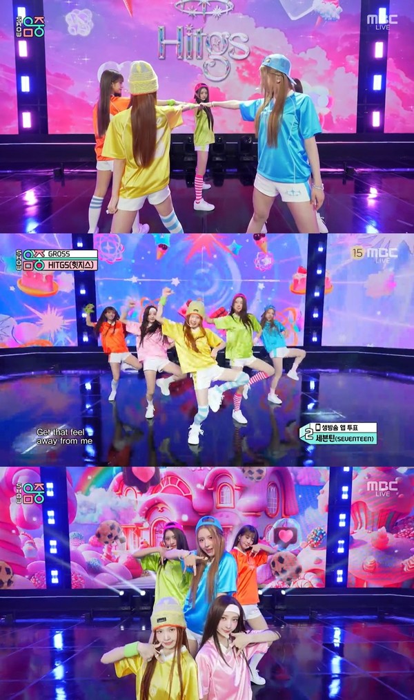 [사진 = MBC ‘쇼! 음악중심’ 방송 화면 캡처] 