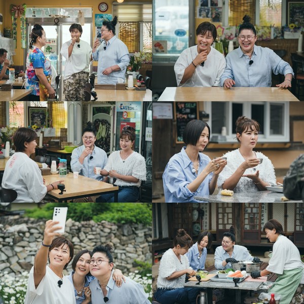 (사진 출처: tvN STORY)