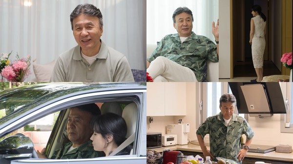 [사진 = KBS 2TV '살림남' 제공]  