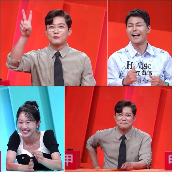 사진 제공｜KBS  