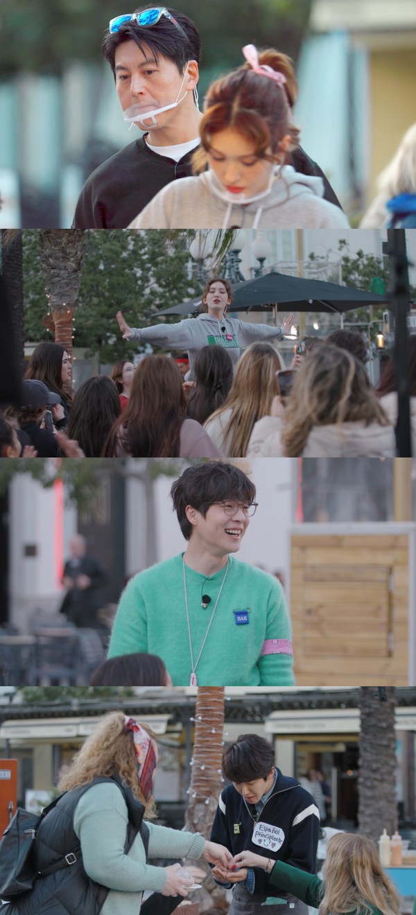 사진 제공: JTBC <길바닥 밥장사>
