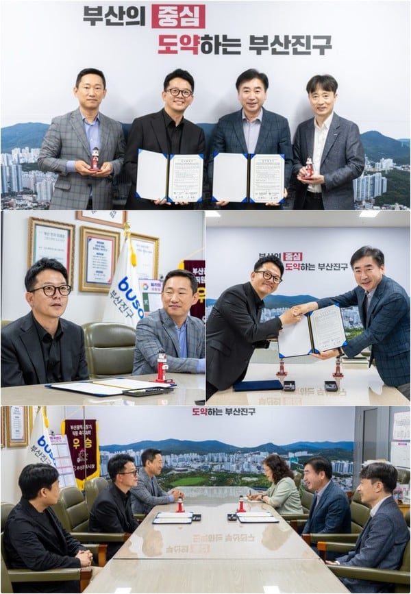 사진 제공: (사)부산국제코미디페스티벌조직위원회