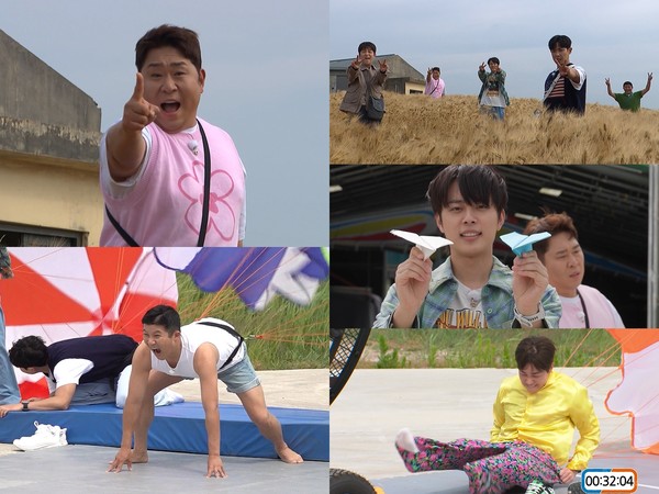[사진 = KBS 2TV '1박 2일 시즌4' 제공]  