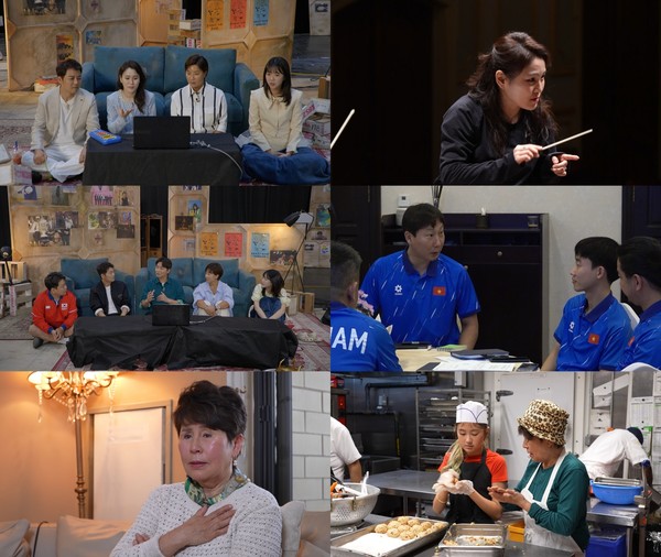 [사진 = KBS 제공]  