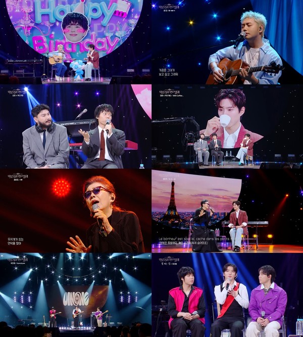 [사진 = KBS 2TV ‘더 시즌즈–박보검의 칸타빌레’ 방송 화면 캡처]  