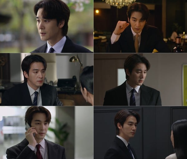 사진 제공: MBC 일일드라마 <태양을 삼킨 여자> 방송 캡처  