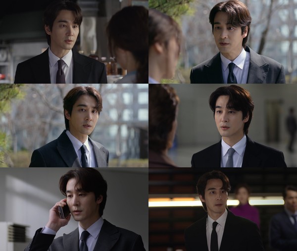 사진 제공: MBC 일일드라마 <태양을 삼킨 여자> 방송 캡처 
