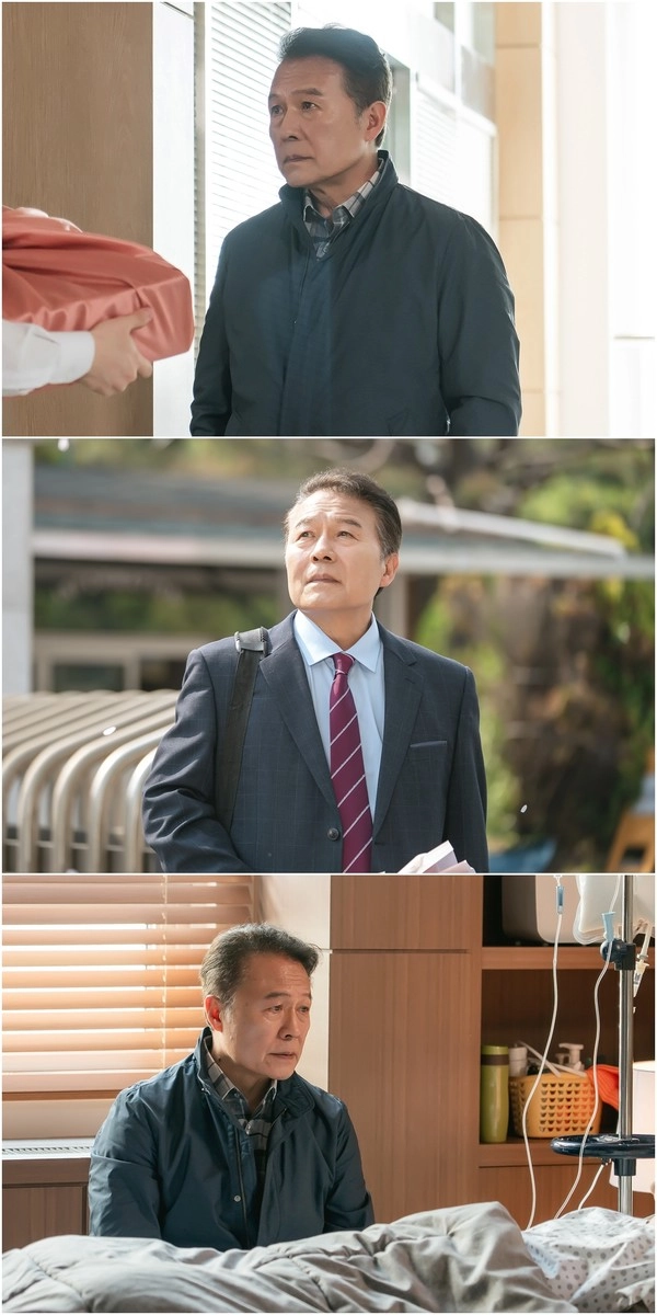 사진 제공: KBS 2TV 새 주말드라마 <화려한 날들>
