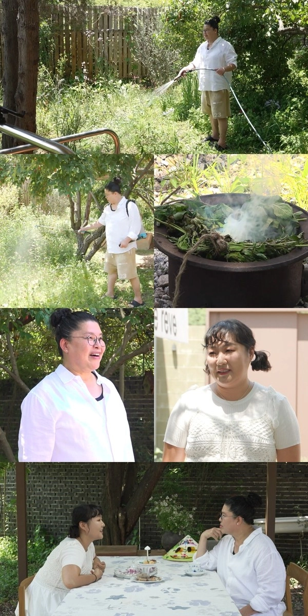 사진 제공: MBC <전지적 참견 시점>