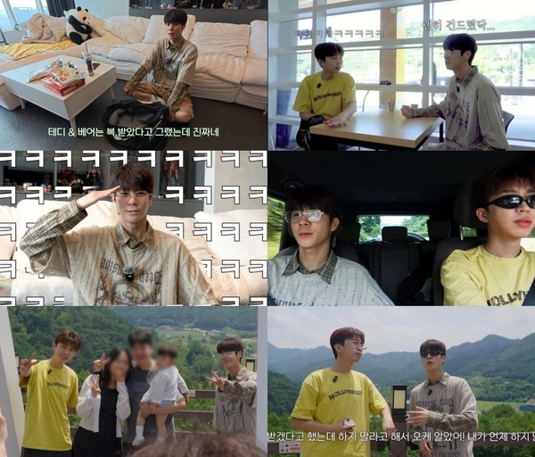 <자료제공-쇼플레이엔터테인먼트>