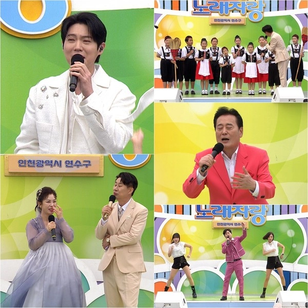 사진제공: 전국노래자랑