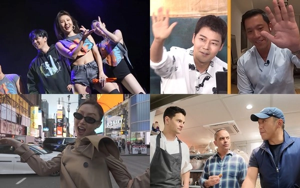 [사진 = KBS 제공]  