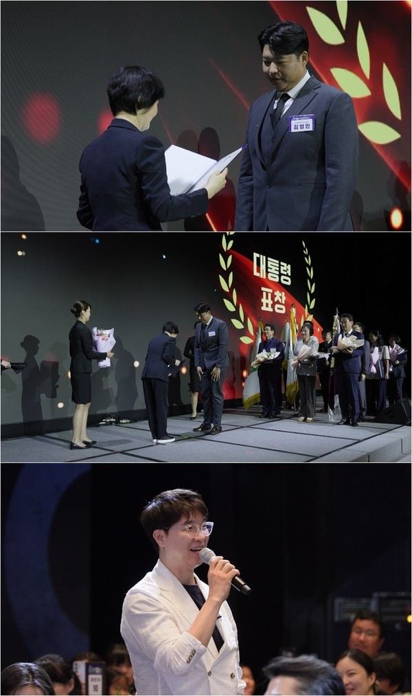 사진 제공|KBS 2TV