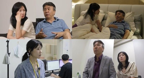 [사진 = KBS 2TV '살림남' 제공]  