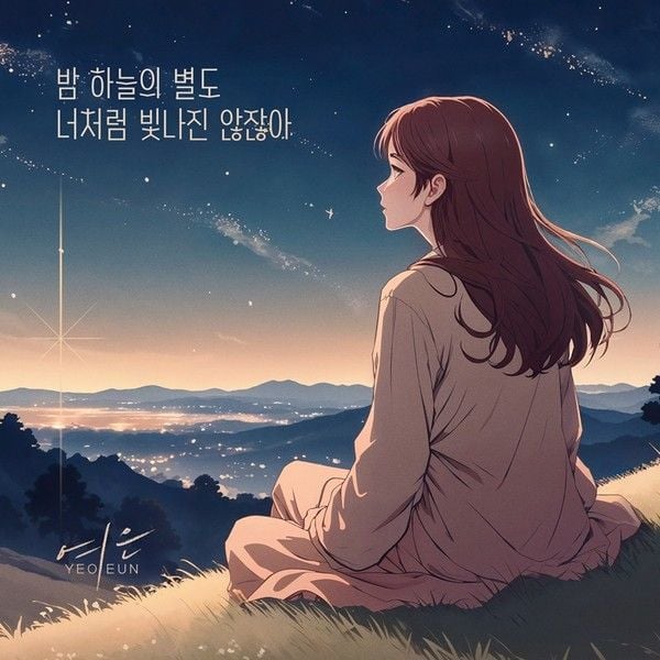 [사진 제공: 요구르트 스튜디오] 
