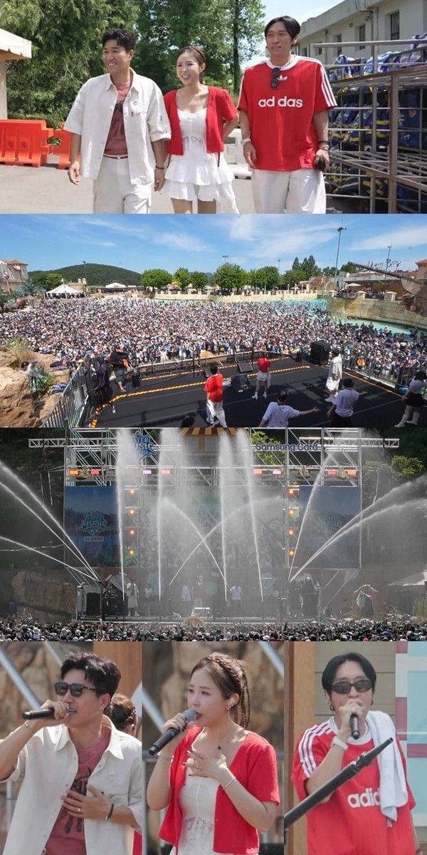 사진: MBC <전지적 참견 시점>