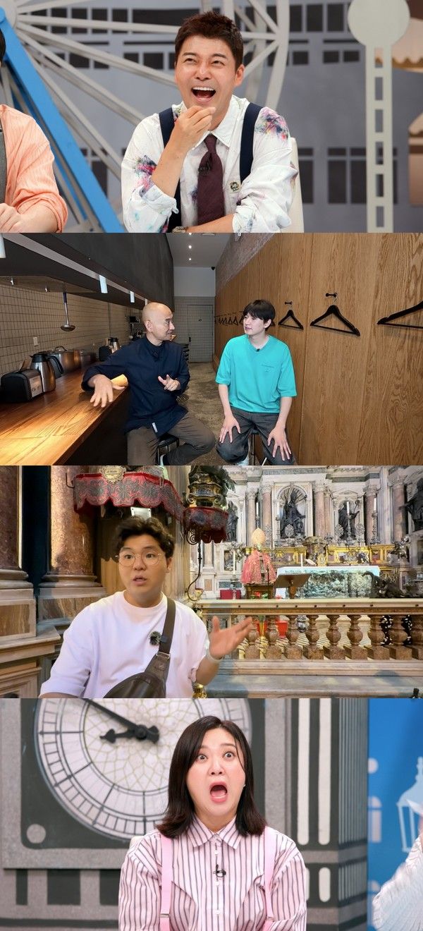 사진 제공: JTBC <톡파원 25시>