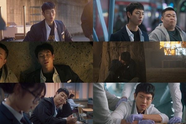 [사진 = tvN 월화드라마 '견우와 선녀' 캡처]  