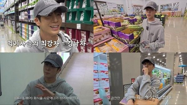 <자료제공-쇼플레이엔터테인먼트>