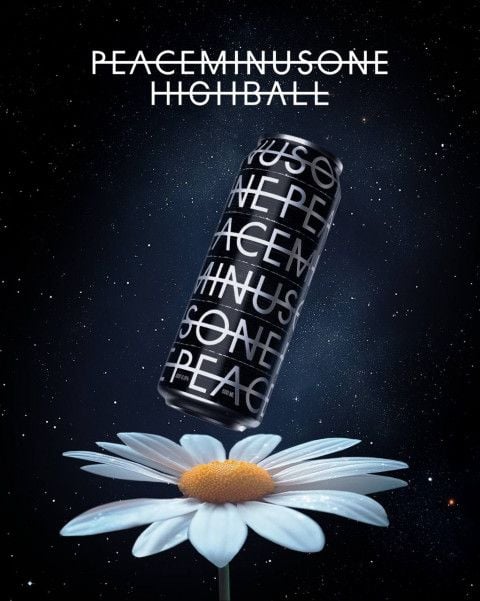 피스마이너스원 하이볼