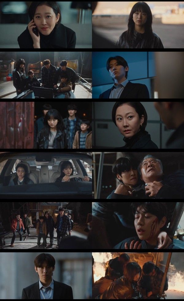 사진 제공 : ENA 월화드라마 <아이쇼핑> 캡처  
