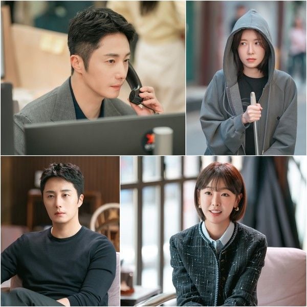 사진 제공: KBS 2TV 주말드라마 <화려한 날들>