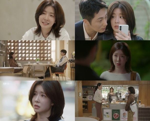 사진 제공: KBS 2TV 주말드라마 <화려한 날들> 방송 캡처  