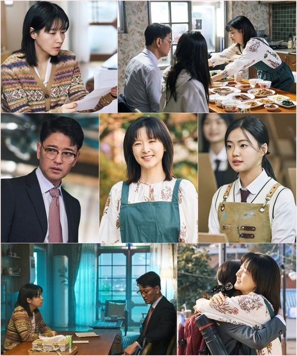 사진 제공 : KBS 2TV 새 토일 미니시리즈 <은수 좋은 날>  