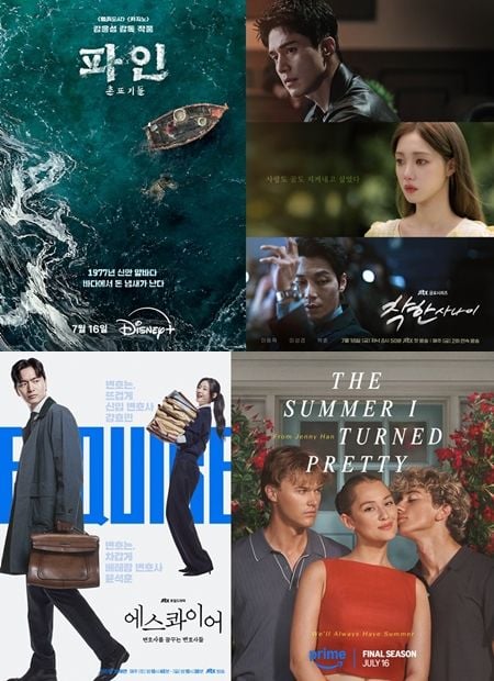 이미지 제공 – SLL, 월트디즈니컴퍼니코리아, wiip