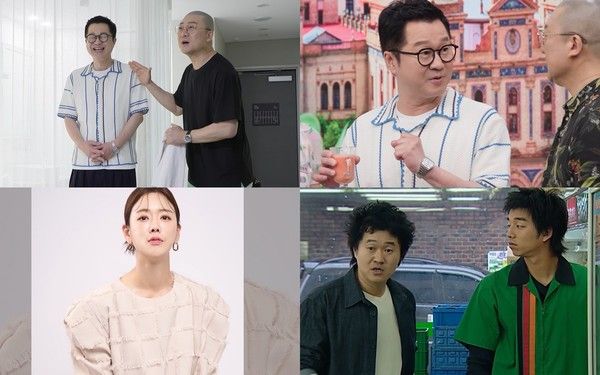 [사진 = KBS 2TV ‘살림남’ 제공]  