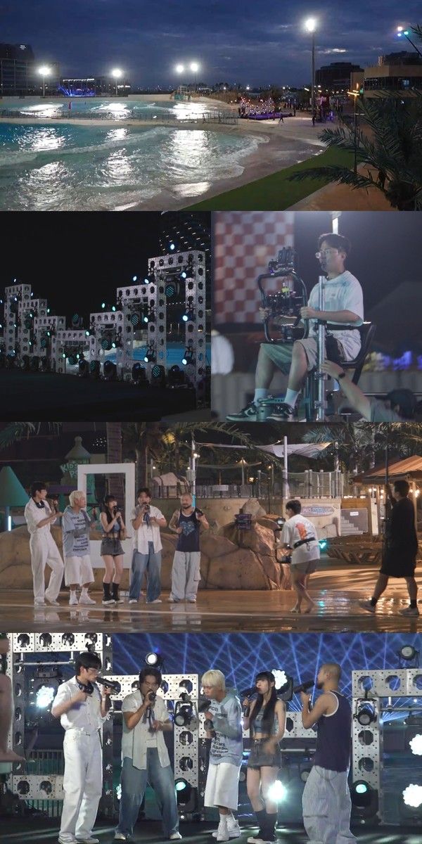 사진 제공: MBC <전지적 참견 시점>