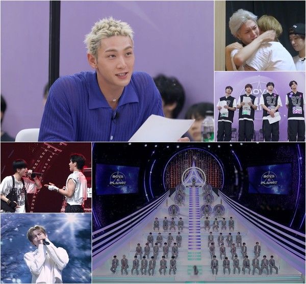 사진 출처 = Mnet ‘보이즈 2 플래닛’