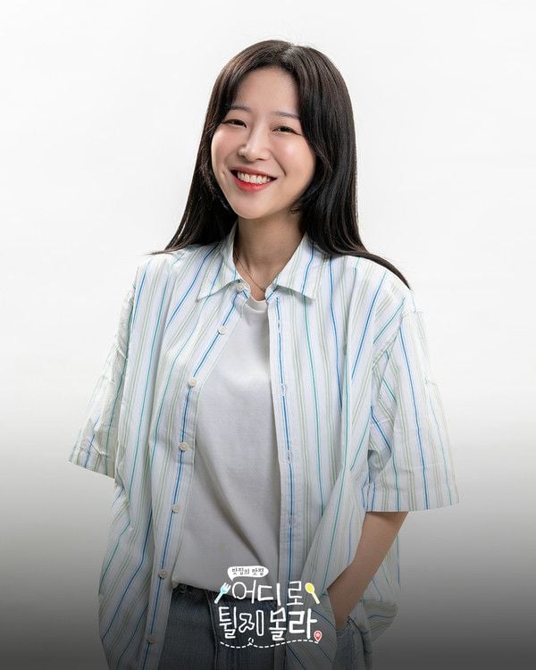 사진 제공 | 어디로 튈지 몰라