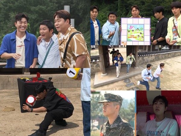 [사진 = KBS 2TV '1박 2일 시즌4' 제공] 