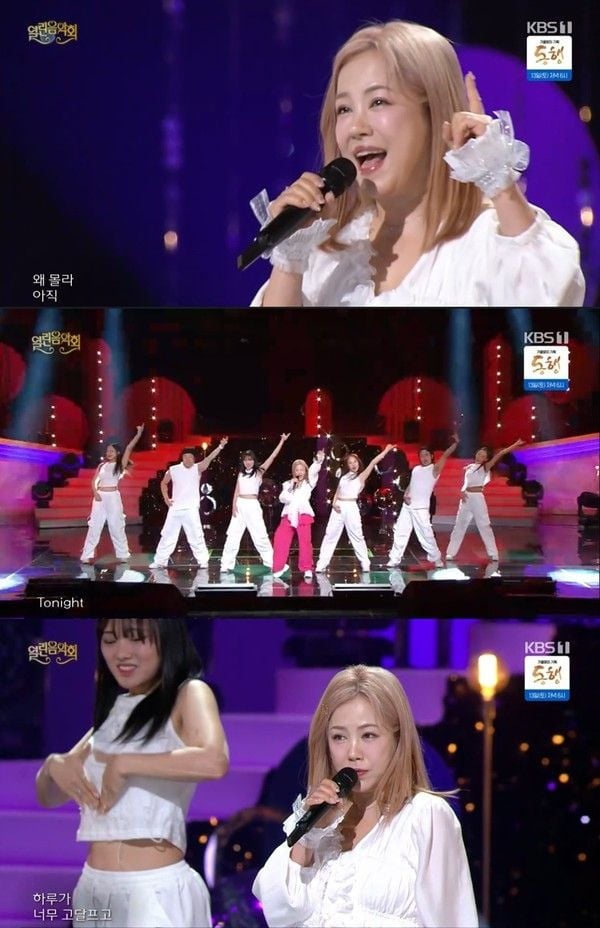 [사진 = KBS 1TV ‘열린 음악회’ 방송 화면 캡처]  