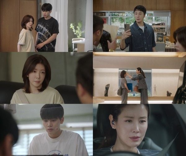 사진 제공: KBS 2TV 주말드라마 <화려한 날들> 방송 캡처
